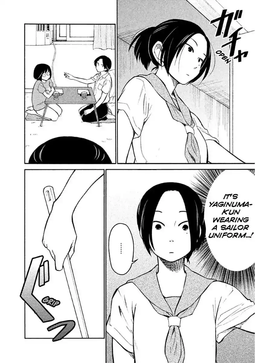 Oogami-san, Dadamore Desu Chapter 8 14